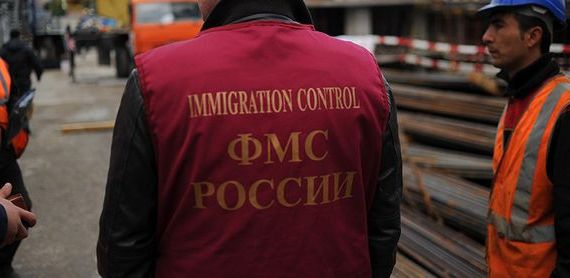 прописка в Карачаевске